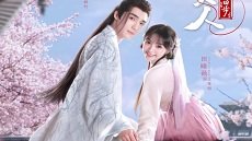 Ms. Cupid in Love 8. Bölüm