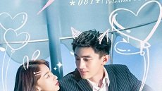 My Bargain Queen 40. Bölüm