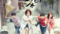 My Dear Cat 14. Bölüm