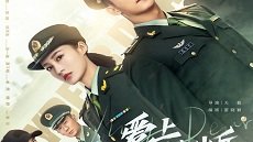 My Dear Guardian 30. Bölüm