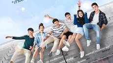 My Dear Loser: Edge of 17 8. Bölüm