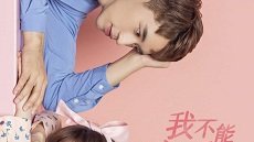 My Girlfriend 6. Bölüm