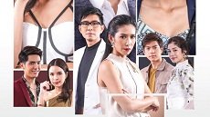 Nakark Kaew 4. Bölüm