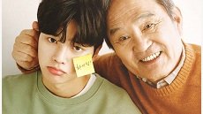 Navillera 6. Bölüm