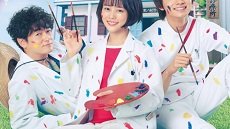 Nijiiro Karute 7. Bölüm