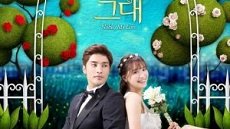 Noble, My Love 20. Bölüm