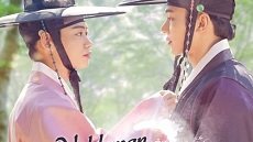 Nobleman Ryu’s Wedding 8. Bölüm Final