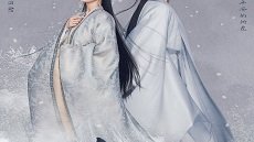 Novoland: Pearl Eclipse 48. Bölüm