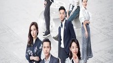 Only Side by Side with You 3. Bölüm