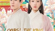 Oops! The King is in Love 20. Bölüm