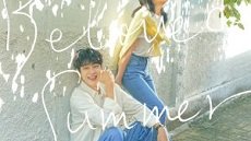 Our Beloved Summer 14. Bölüm