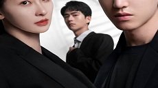 Paternity Tester 5. Bölüm