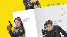 Police University 5. Bölüm