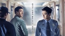 Prison Playbook 1. Bölüm