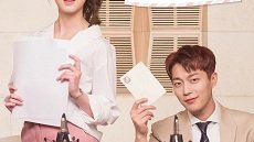 Radio Romance 8. Bölüm