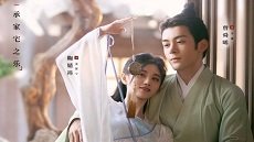 Rebirth For You 40. Bölüm