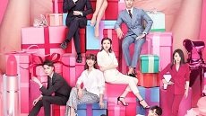 Rebirth of Shopping Addict 5. Bölüm