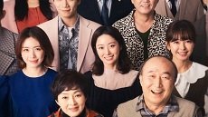 Revolutionary Sisters 5. Bölüm