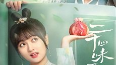 Rewriting Destiny 9. Bölüm