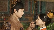 Royal Feast 10. Bölüm