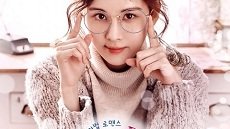 Ruby Ruby Love 5. Bölüm