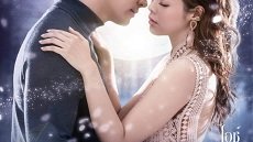 Ruk Nirun Juntra 15. Bölüm Final