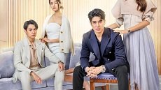 Samee Chua Keun 9. Bölüm