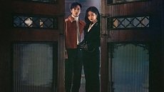 Sell Your Haunted House 1. Bölüm