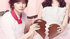 Shitsuren Chocolatier 8. Bölüm