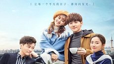 Standing in the Time 7. Bölüm