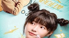 Star-Crossed Lovers 1. Bölüm