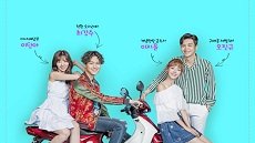 Strongest Deliveryman 16. Bölüm