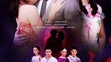 Sud Sai Pan 17. Bölüm Final