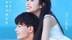 Summer Again 24. Bölüm