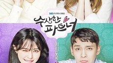 Suspicious Partner 5. Bölüm