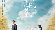 Sweet Tai Chi 4. Bölüm