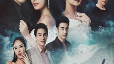 Talay Prae 24. Bölüm