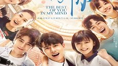 The Best of You in My Mind 18. Bölüm