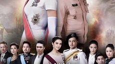 The Crown Princess 6. Bölüm