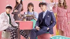 The Faded Light Years 10. Bölüm