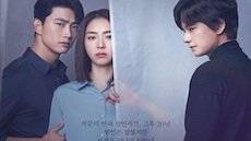 The Game: Towards Zero 5. Bölüm