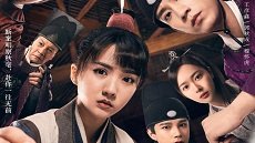 The Imperial Coroner 36. Bölüm