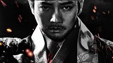 The King of Tears, Lee Bang Won 7. Bölüm