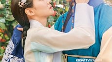 The King’s Affection 20. Bölüm