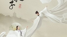 The Legend Of White Snake 4. Bölüm