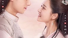 The Love By Hypnotic 3. Bölüm