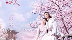 The Love Lasts Two Minds 27. Bölüm