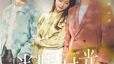 The Memory About You 2. Bölüm