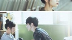 The Missing Half 3. Bölüm