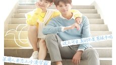 The Rules of Love 2. Bölüm